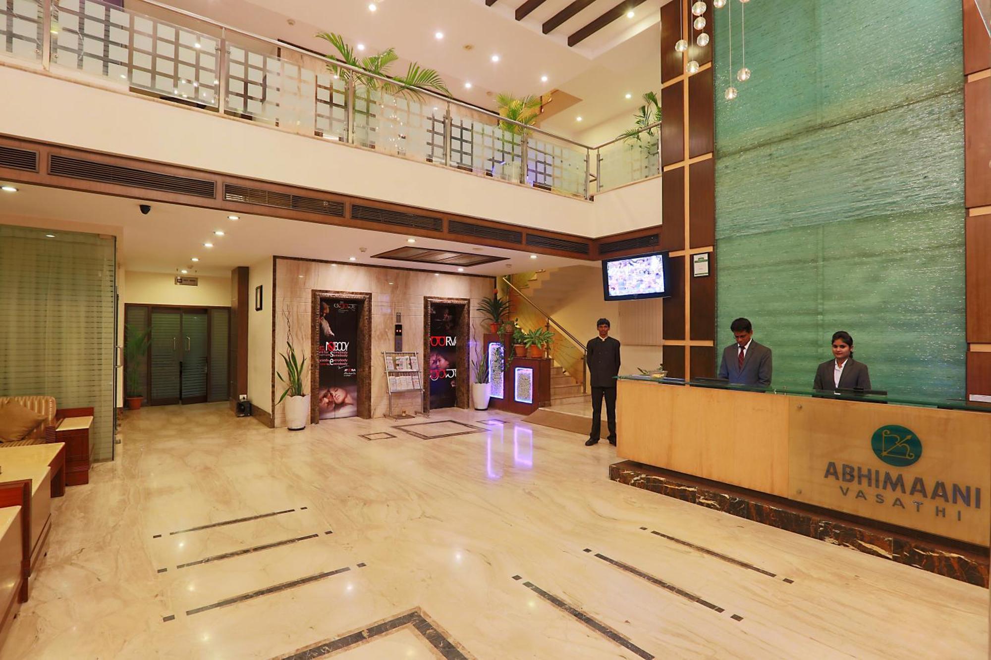 Hotel Abhimaani Vasathi, Rajajinagar Bangalore Extérieur photo