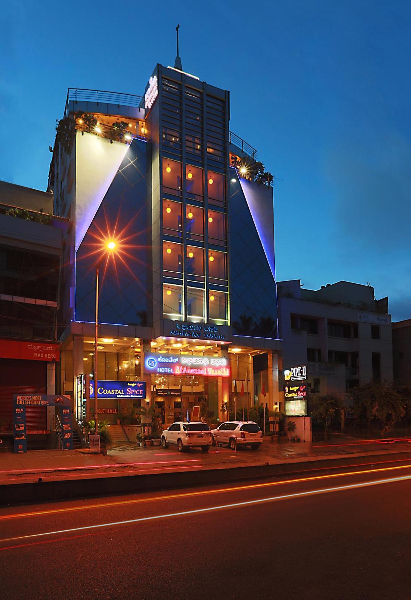 Hotel Abhimaani Vasathi, Rajajinagar Bangalore Extérieur photo