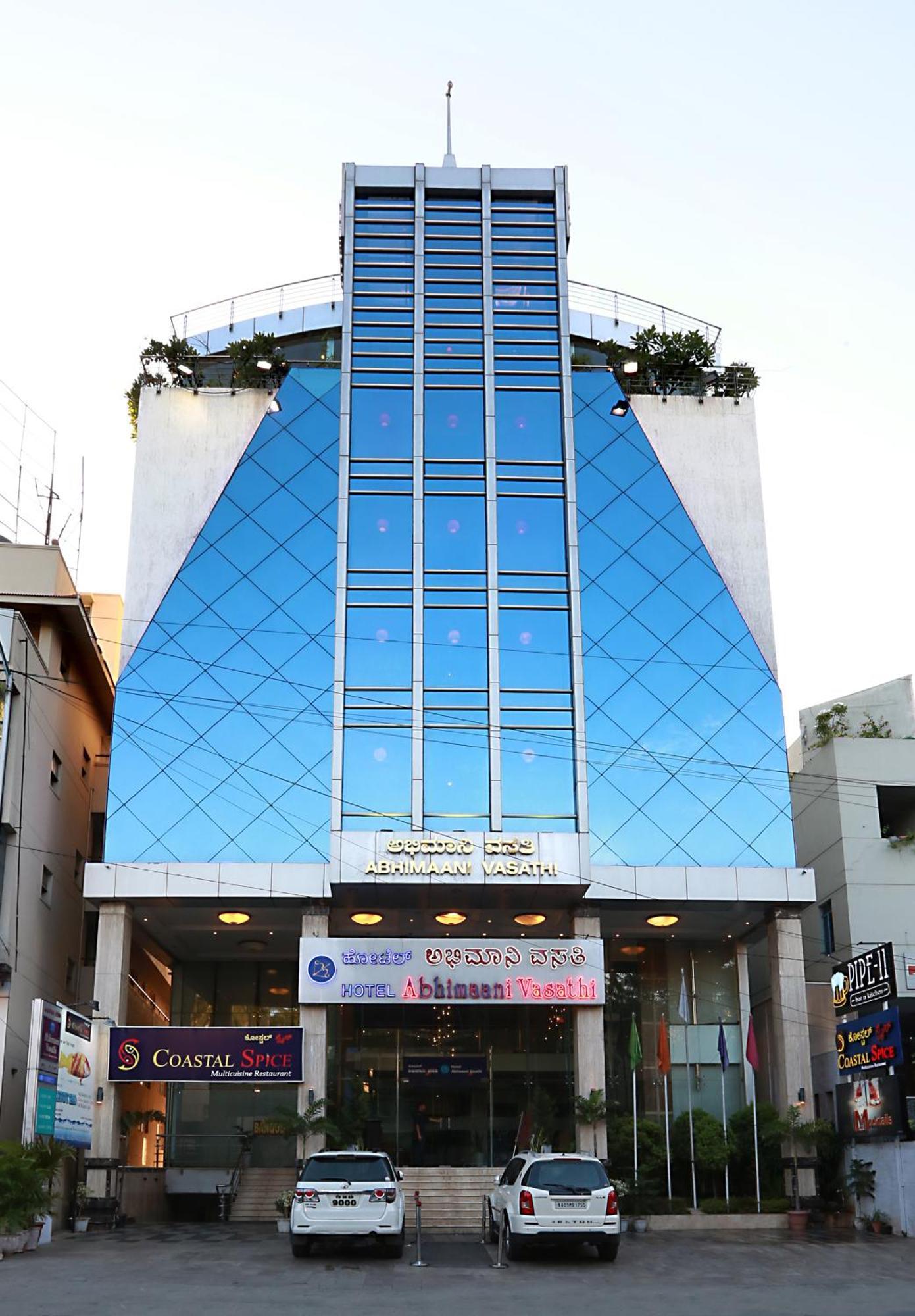 Hotel Abhimaani Vasathi, Rajajinagar Bangalore Extérieur photo